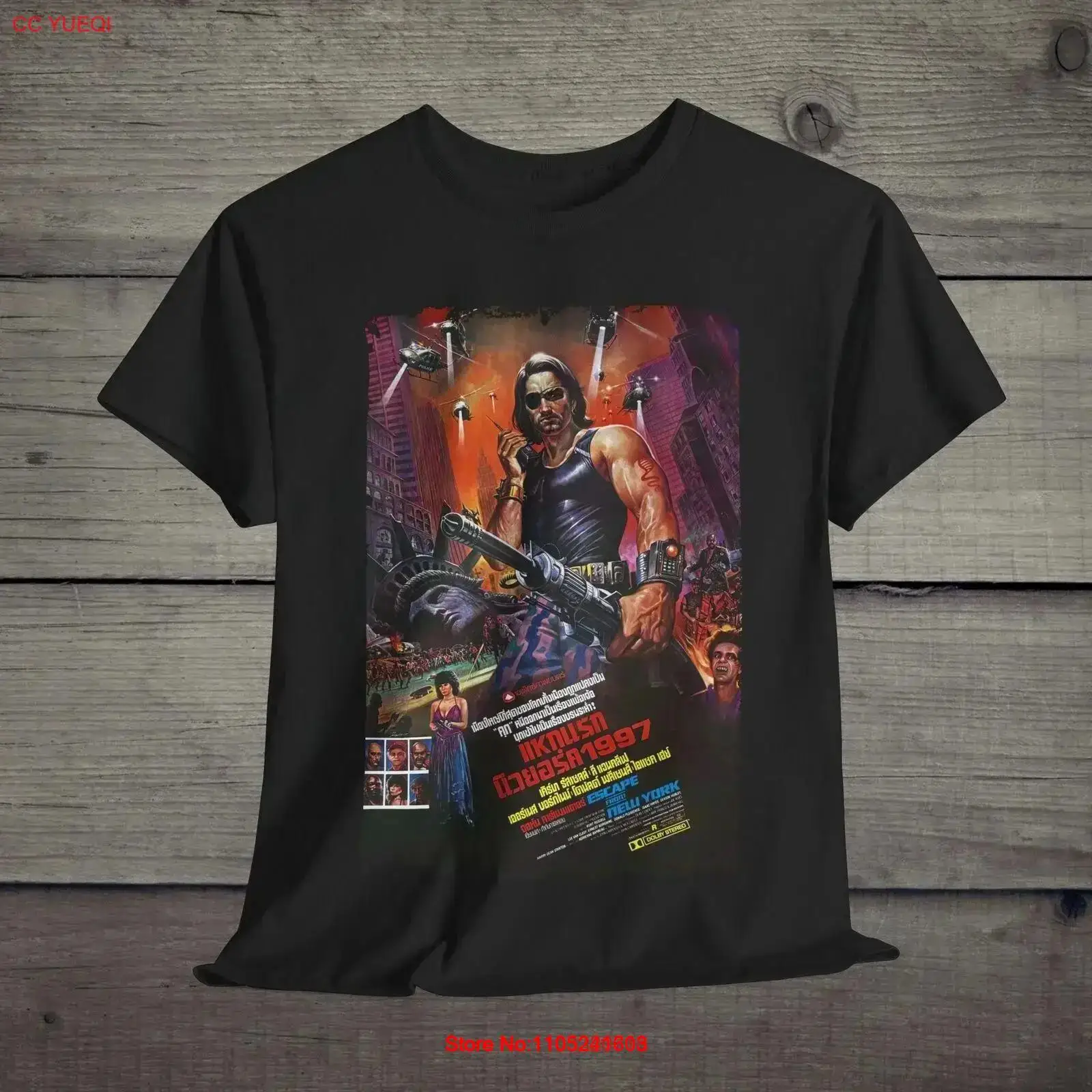 Koszulka Escape From New York  – Vintage Fashion York recenzja i cena