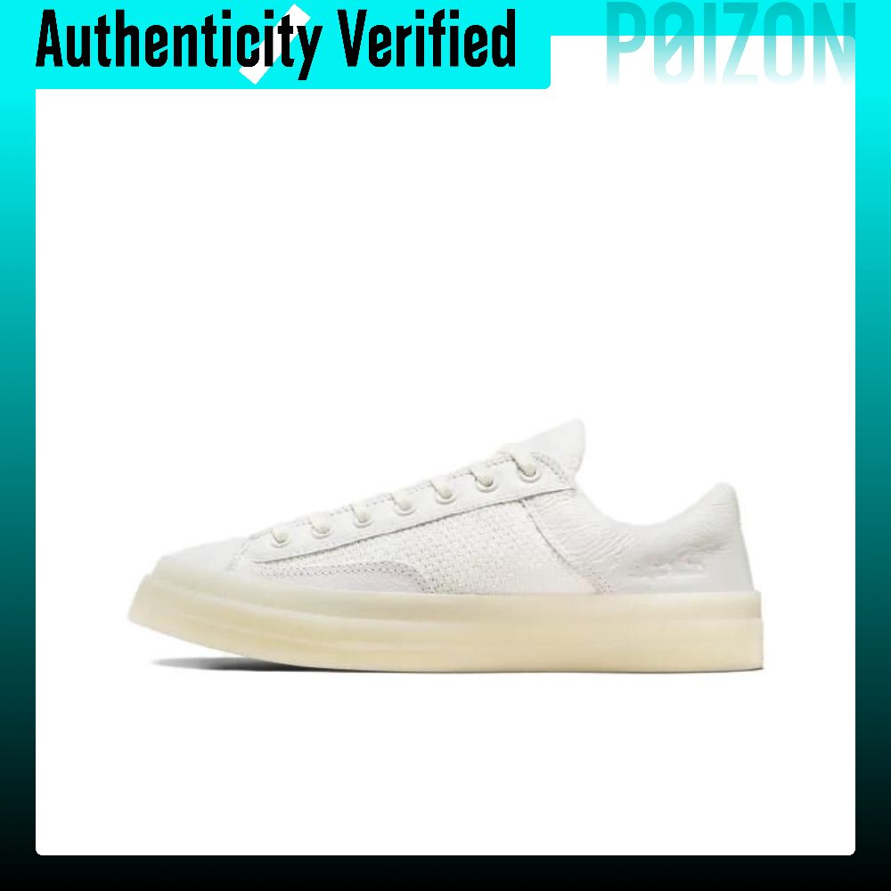 Converse Chuck 70 Marquis Buty – Converse Shoes Chuck 70 recenzja i cena